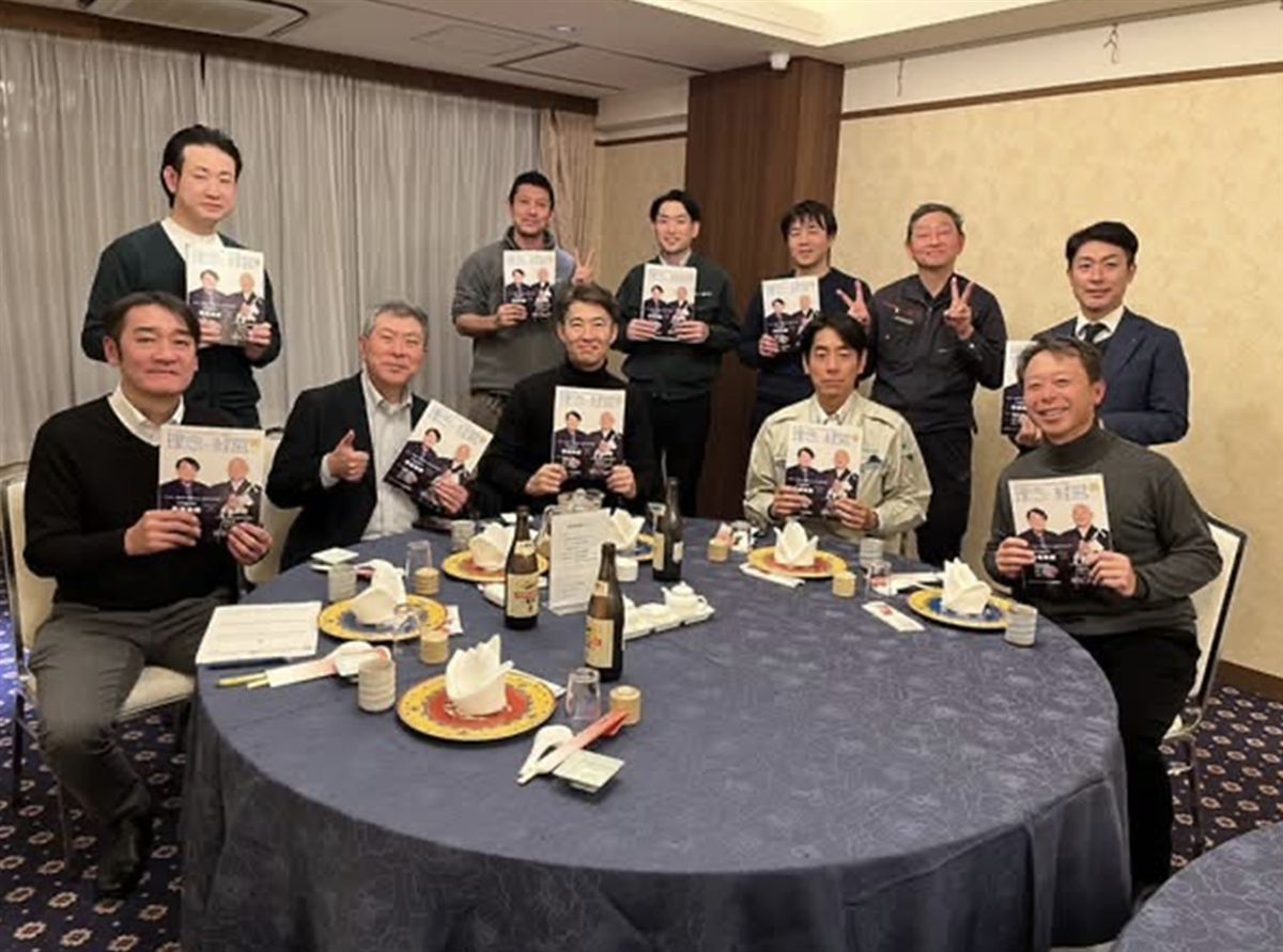 討議会後の「第2部」