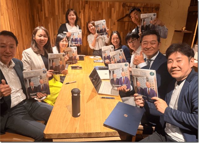 支部討議会のようす(北九州エリア)