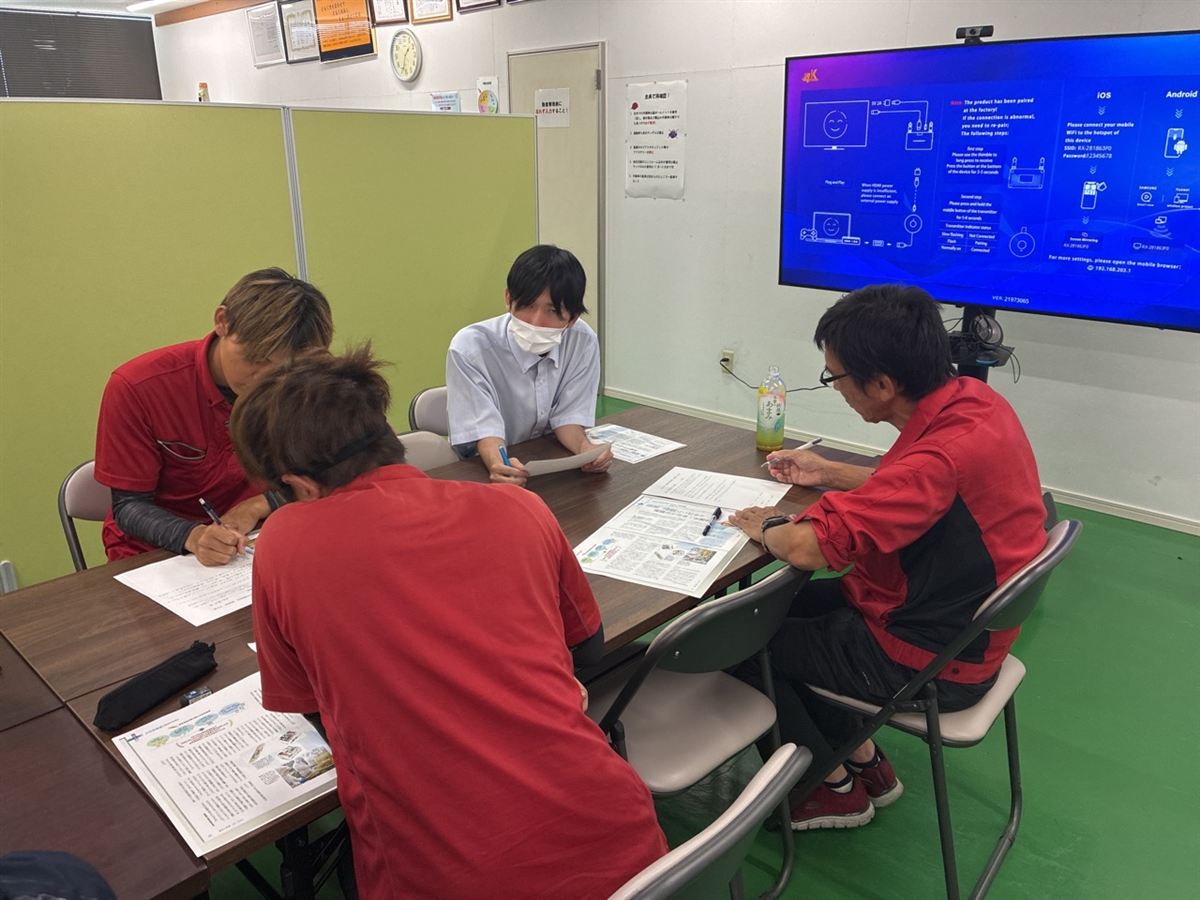 会員企業で開催されている「共に学ぶ会」の様子